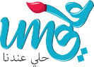 Umgle Company Logo